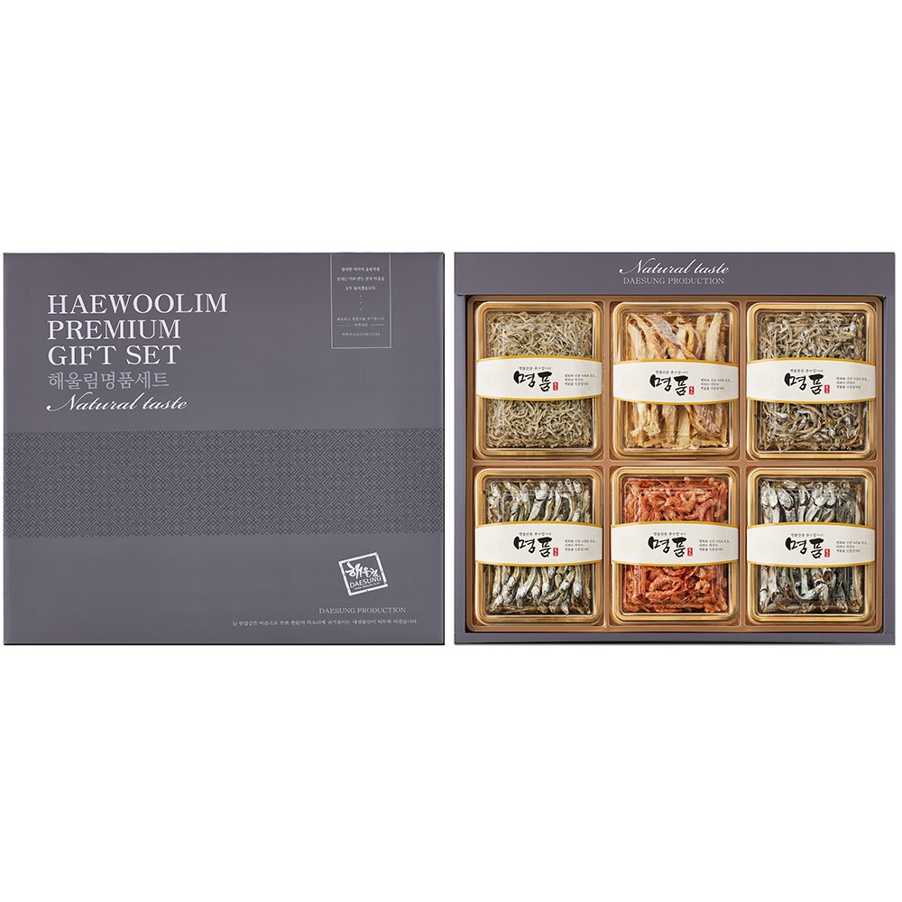 해울림 특별한 멸치 선물세트 4호 선물 감사 부모님 66,600원