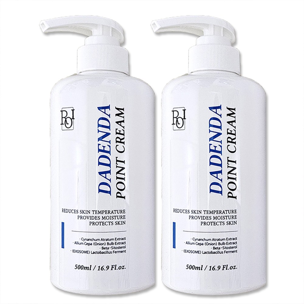 2025년 최신 리뉴얼 정품 다덴다 포인트 크림+증정품, 2개, 500ml 200,000원