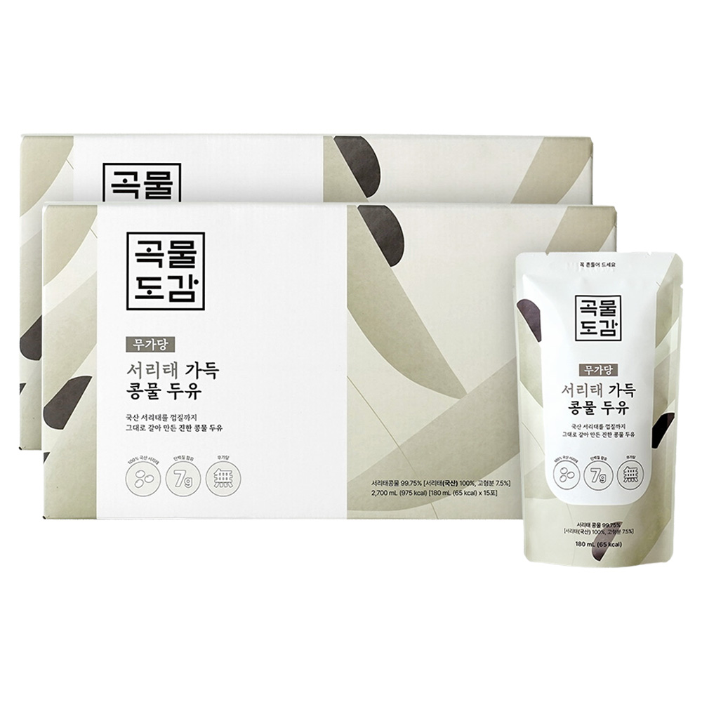 곡물도감 무가당 서리태 가득 콩물두유, 180ml, 30개, 현재가 52,150원