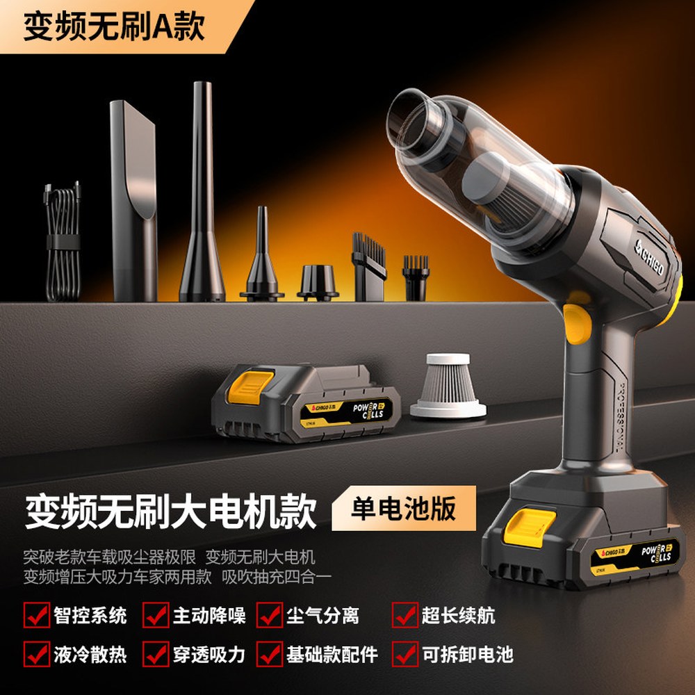 분사 스프레이 220V 후끼통 도장건 페인트칠 훅기 74,200원