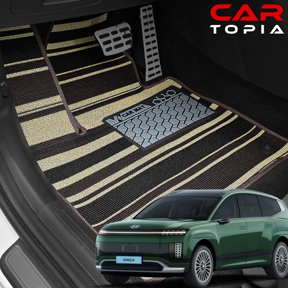2026 아이오닉9 스트라이프 뉴 코일매트 6인승 7인승 카매트 발판 용품 55,000원
