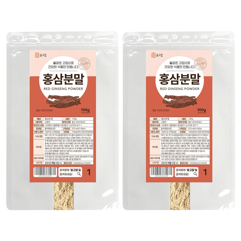 윤고집 홍삼분말, 100g, 2개 33,960원
