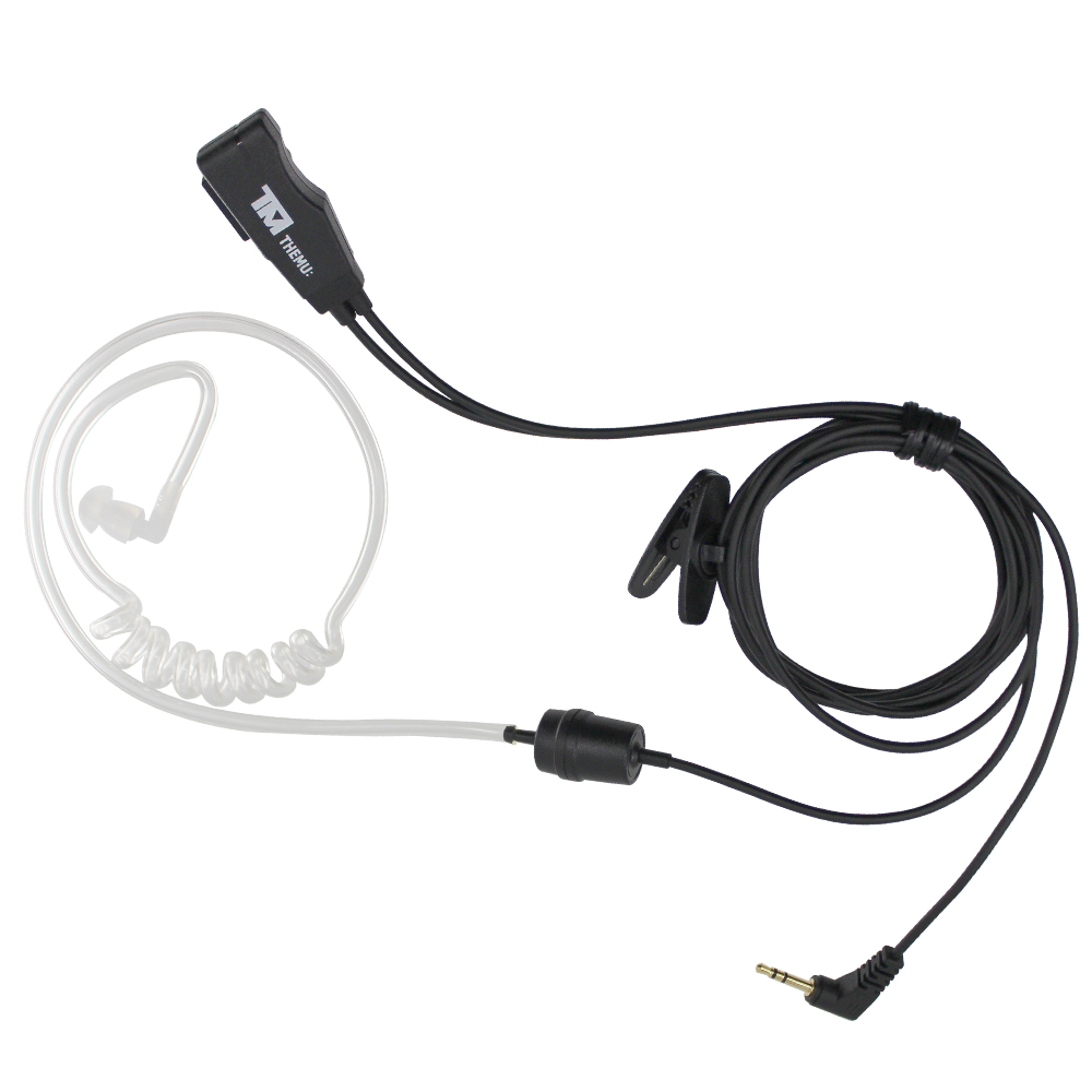 진보 JB-711 / JB-911 이어마이크 투명튜브 포함 1핀 리시버 (Ear-microphone ), 단일상품 7,700원