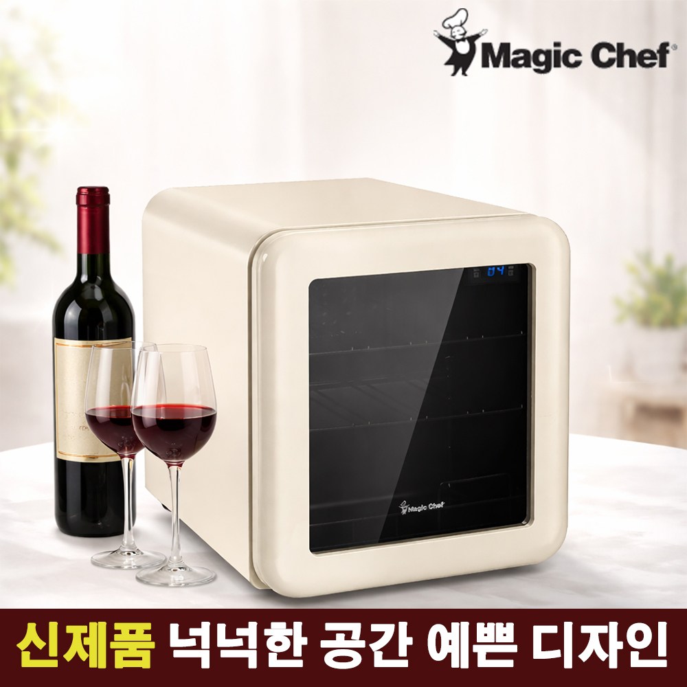 매직쉐프 와인셀러 15병 가정용 와인냉장고 소형 미니 대용량 저소음 저장고 술 와이너리 288,000원