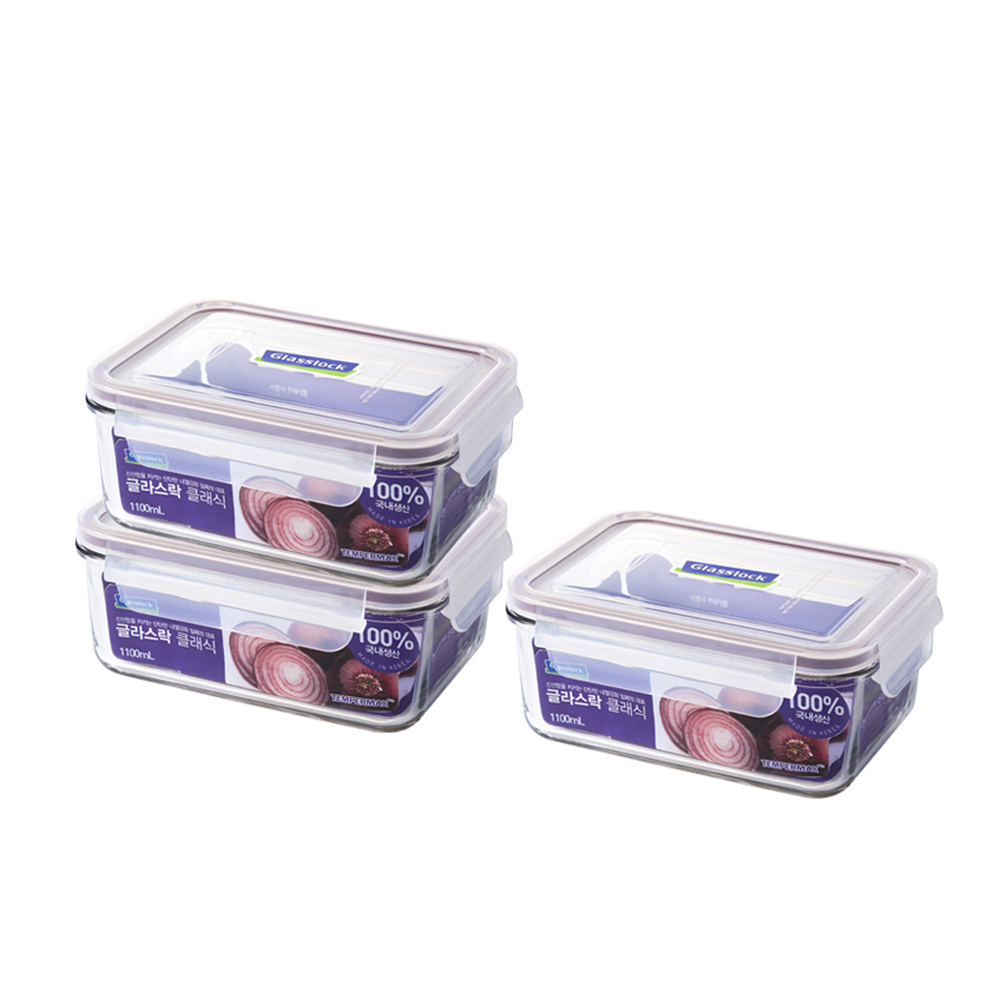 글라스락 퍼플에디션 직사각 밀폐용기 21,160원