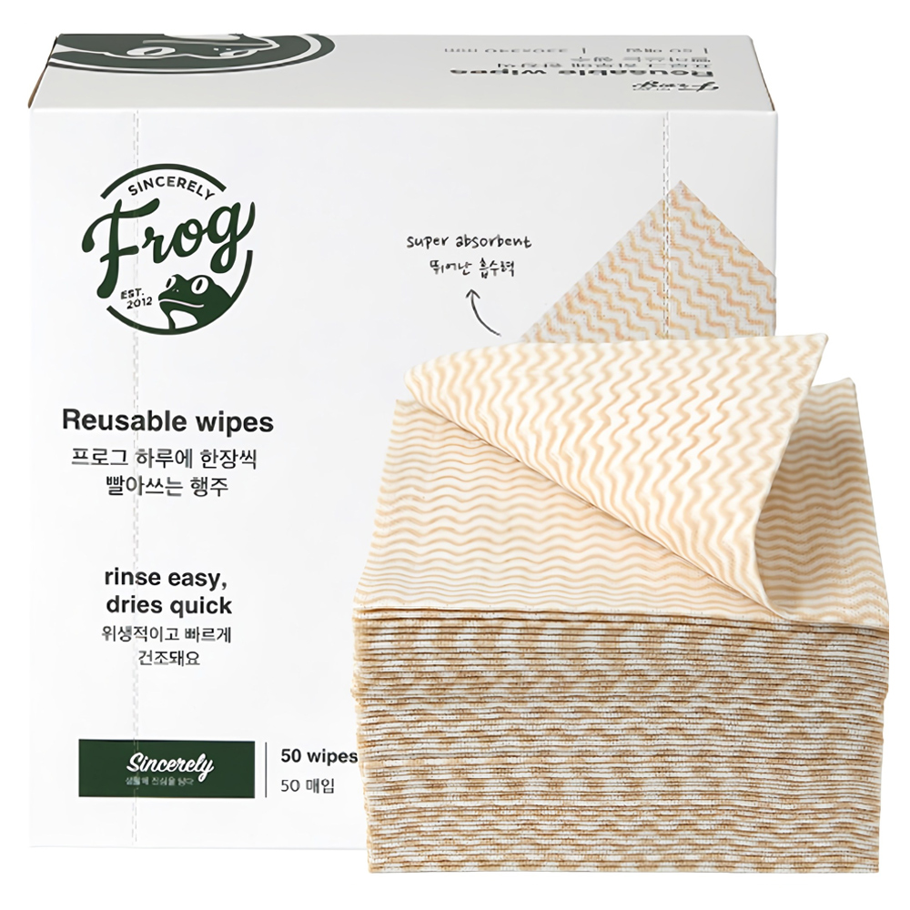 프로그 빨아쓰는 일회용 행주 7,900원