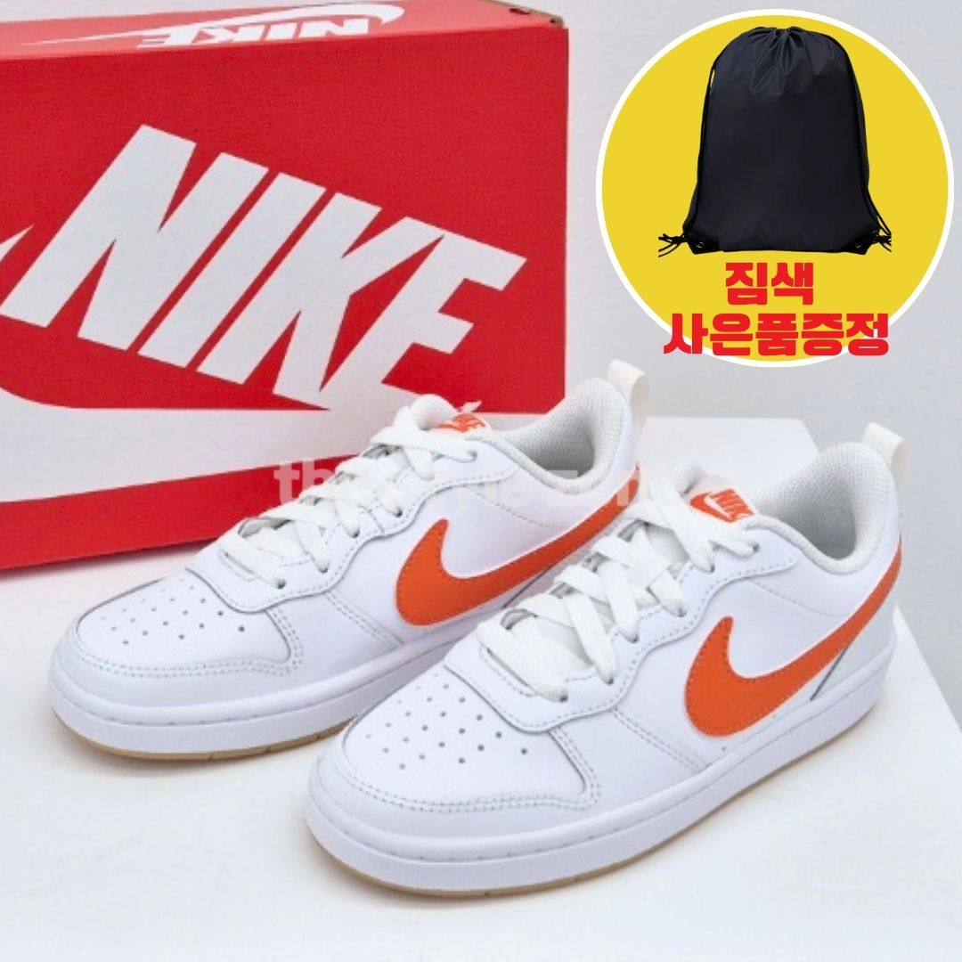 [정품] 나이키 코트버로우 화이트 오렌지 주니어 아동 초등 발편한 운동화 스니커즈 짐색증정 58,000원