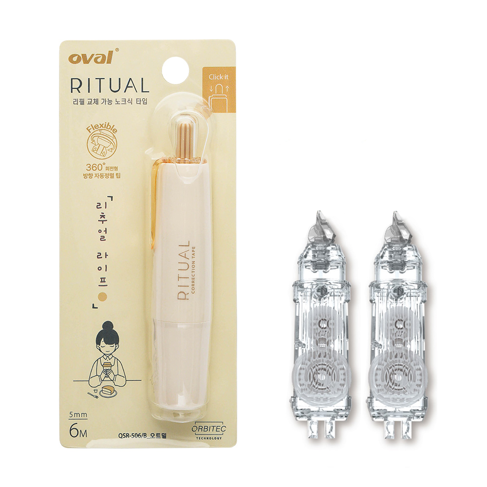 오발 리추얼 수정테이프 5mm*6m 3,900원