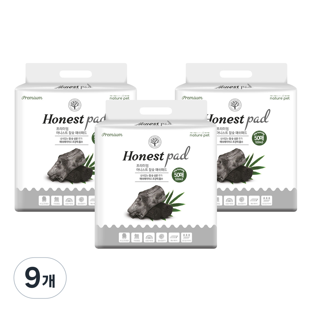 네이처펫 반려견 프리미엄 어니스트 참숯 매쉬 배변 패드 레몬향 92,610원