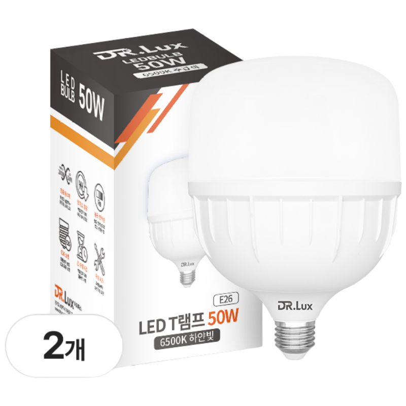 닥터룩스 고용량 LED 전구 T램프 50W E26 일반소켓 19,900원
