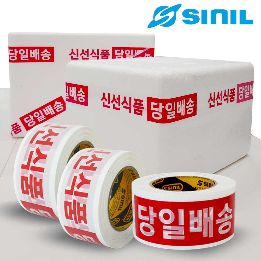 SINILBOND 신선식품 당일배송 흰색바탕 인쇄테이프 80M * 48mm, 40개 57MIC 34,900원