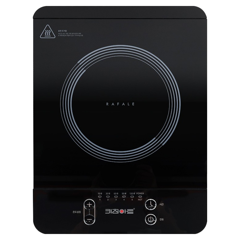 키친아트 라팔 전기렌지 하이라이트 1구 자가설치, TWHL-1205FD, 일반형 49,900원