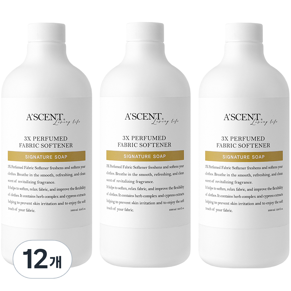 에이센트 3X 퍼퓸드 고농축 섬유유연제 시그니처솝 본품, 1000ml, 12개 67,600원