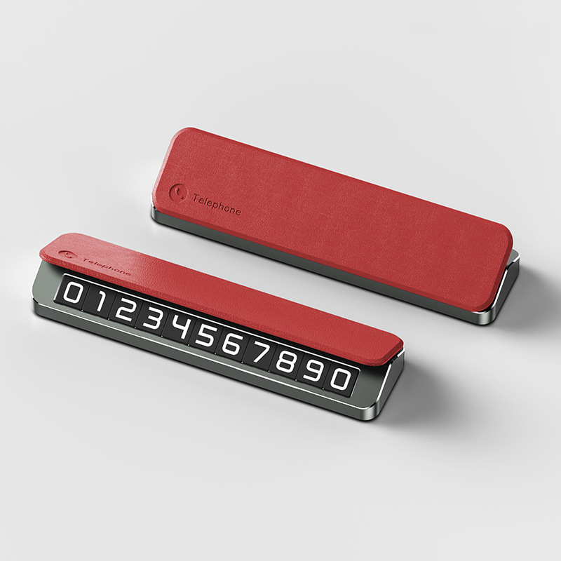 러브온마켓 프리미엄 주차번호판 차량용번호판 13,800원