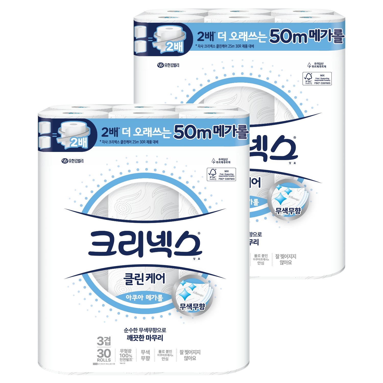 크리넥스 클린케어 천연펄프 3겹 고급롤화장지 57,900원