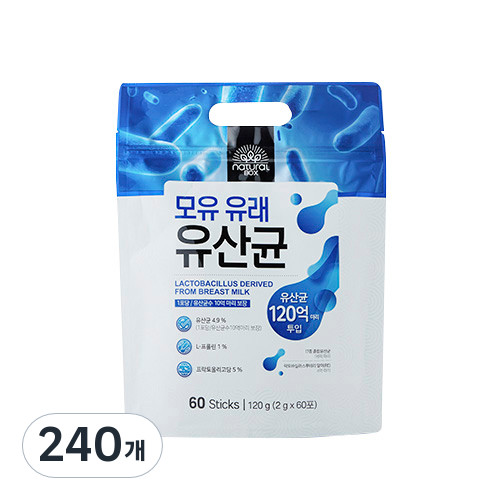 내추럴박스 모유유래 유산균 스틱 파우치형, 2g, 240개 39,600원