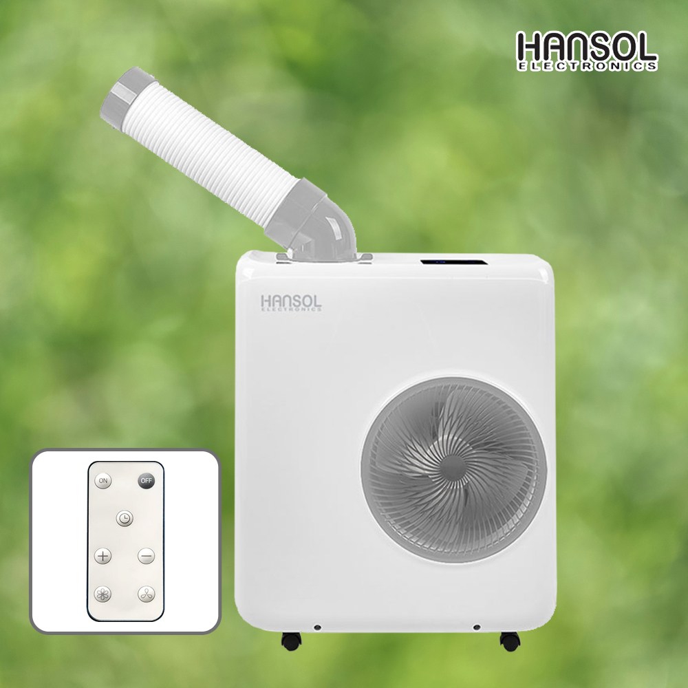 한솔 협소공간 실외기없이 자체냉각기능 집중냉방 HSE-SP2100K 미니 이동식 산업용 에어컨 1구 498,000원