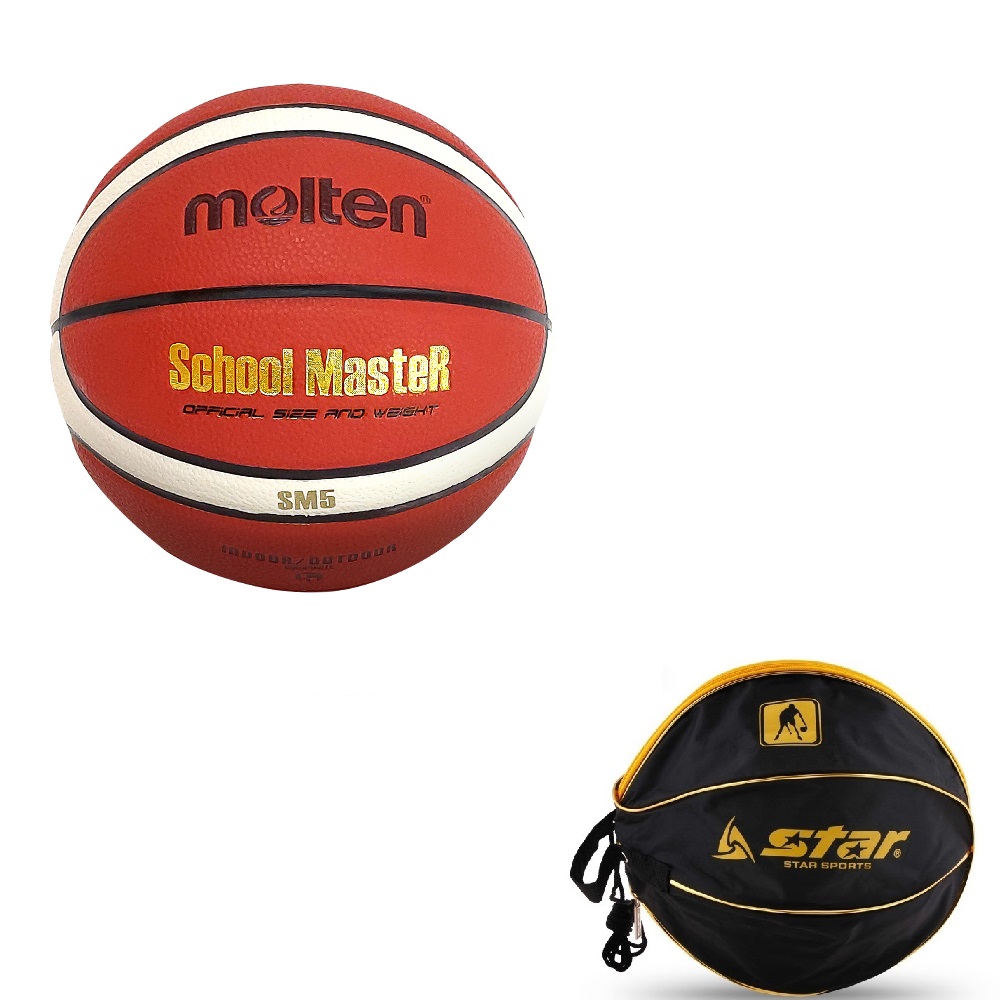 몰텐 어린이 농구공 초등학생 유 아동 스쿨마스터 5호 6호 7호 공가방포함 43,900원