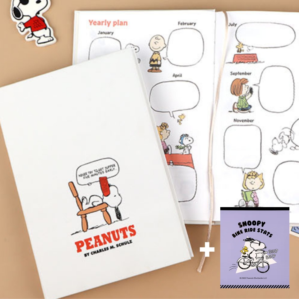 스누피 2026 만능 다이어리 떡메모지 추가증정, 1개, 흰색 20,900원