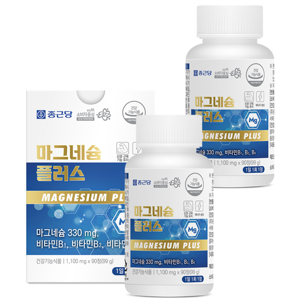 종근당 마그네슘 플러스 / 비타민B 4중복합기능성, 90정, 2박스 24,000원