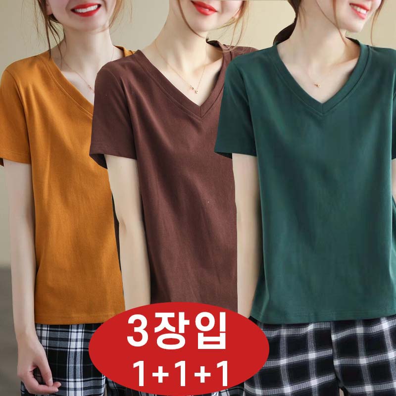 1+1+1 3장입 세트 여성용 여름 필수템 신상 브이넥 루즈핏 캐주얼 데일리룩 패션 플레인 컬러  베이직 코디  반팔 티셔츠 23,800원