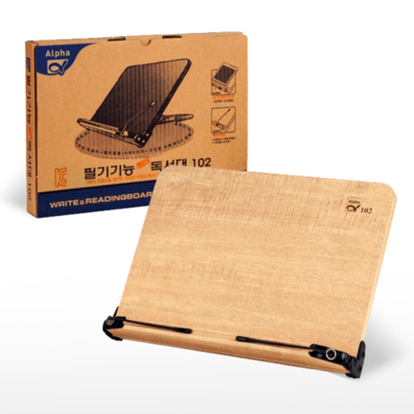 [알파] 독서대 102 330x230mm 고시용 메이플 16,800원