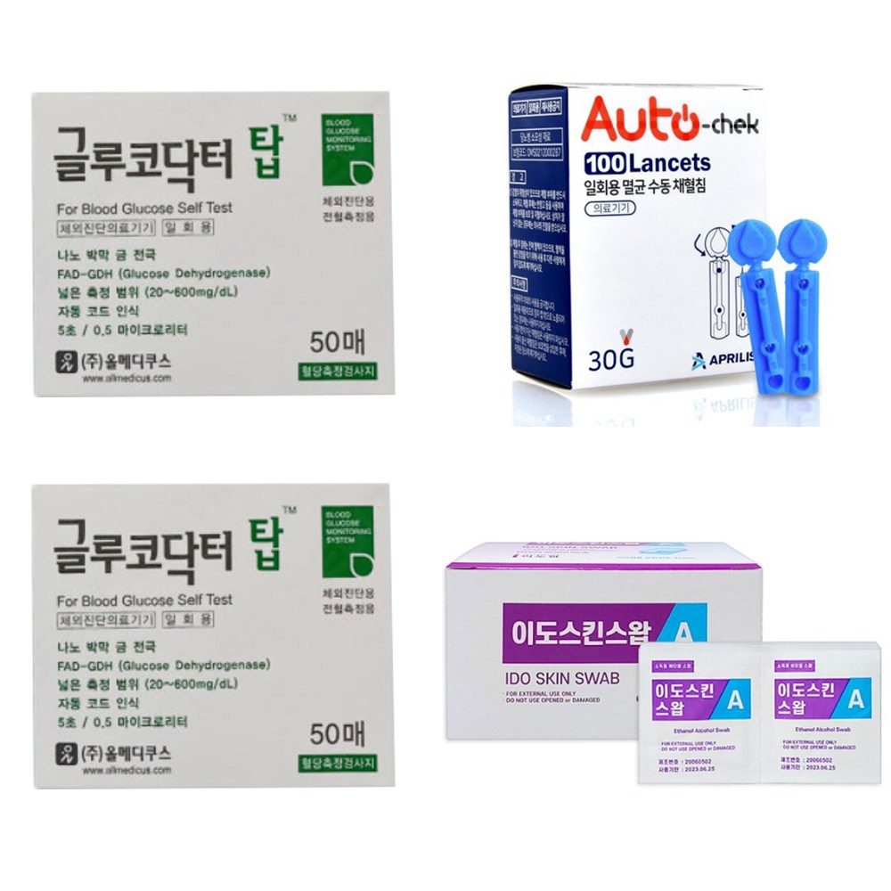 (SET) 글루코닥터 탑 혈당지 2박스 + 오토첵 란셋 30G 1박스 + 이도스킨스왑 1박스 31,600원