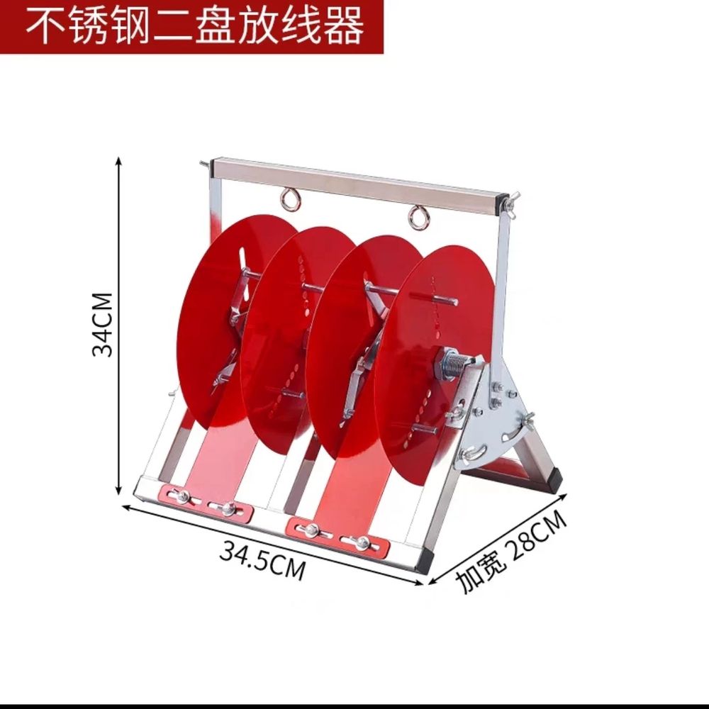 전선 풀링기 권취기 정리 롤러 풀링 받침대 풀링다이 49,200원