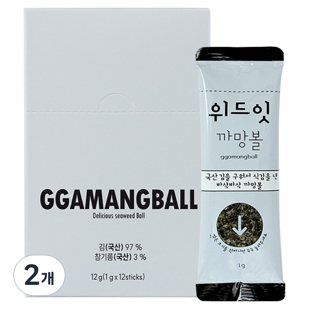 위드잇 까망볼 12p 16,980원