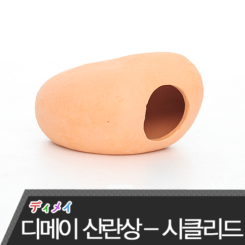 [와우피쉬] 세라믹 산란상 디메이 TW2204W 시클리드 3,000원