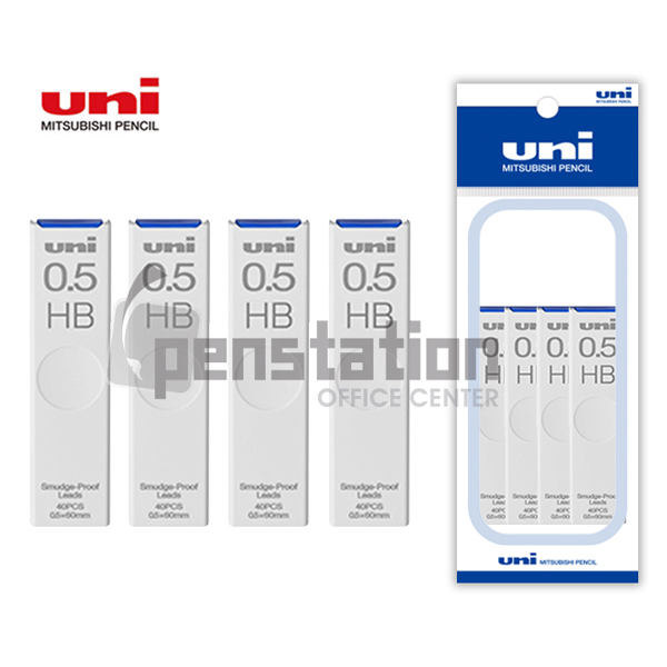 UNI 유니 샤프심 0.5mm HB/B 4개세트 10,000원