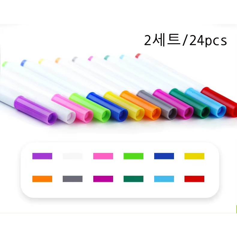 문화연필 블랙보드마카, 흰색, 12개, 2팩, 색상 15,000원