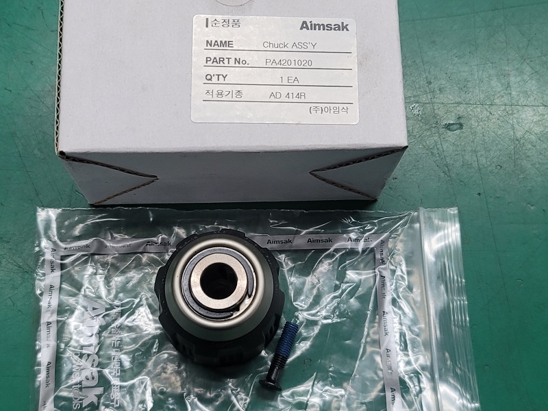 아임삭 AD414R/AD414T 2G용 드릴척 왼나사포함 16,100원