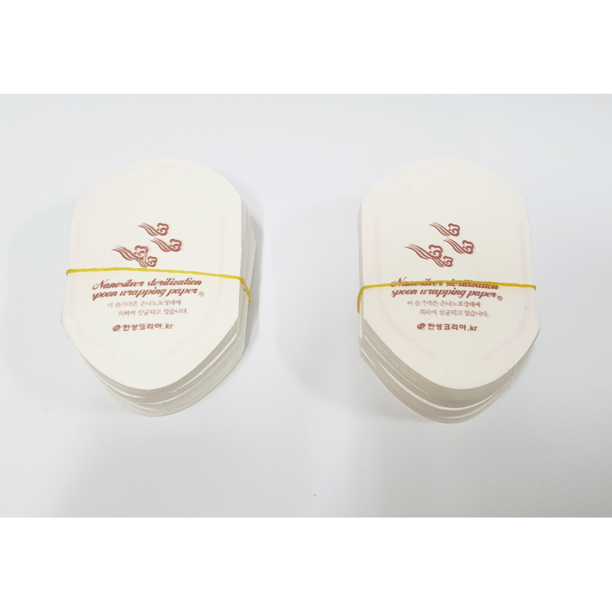 위생 숟가락포장지 일회용 종이 700매, 1개 1,950원