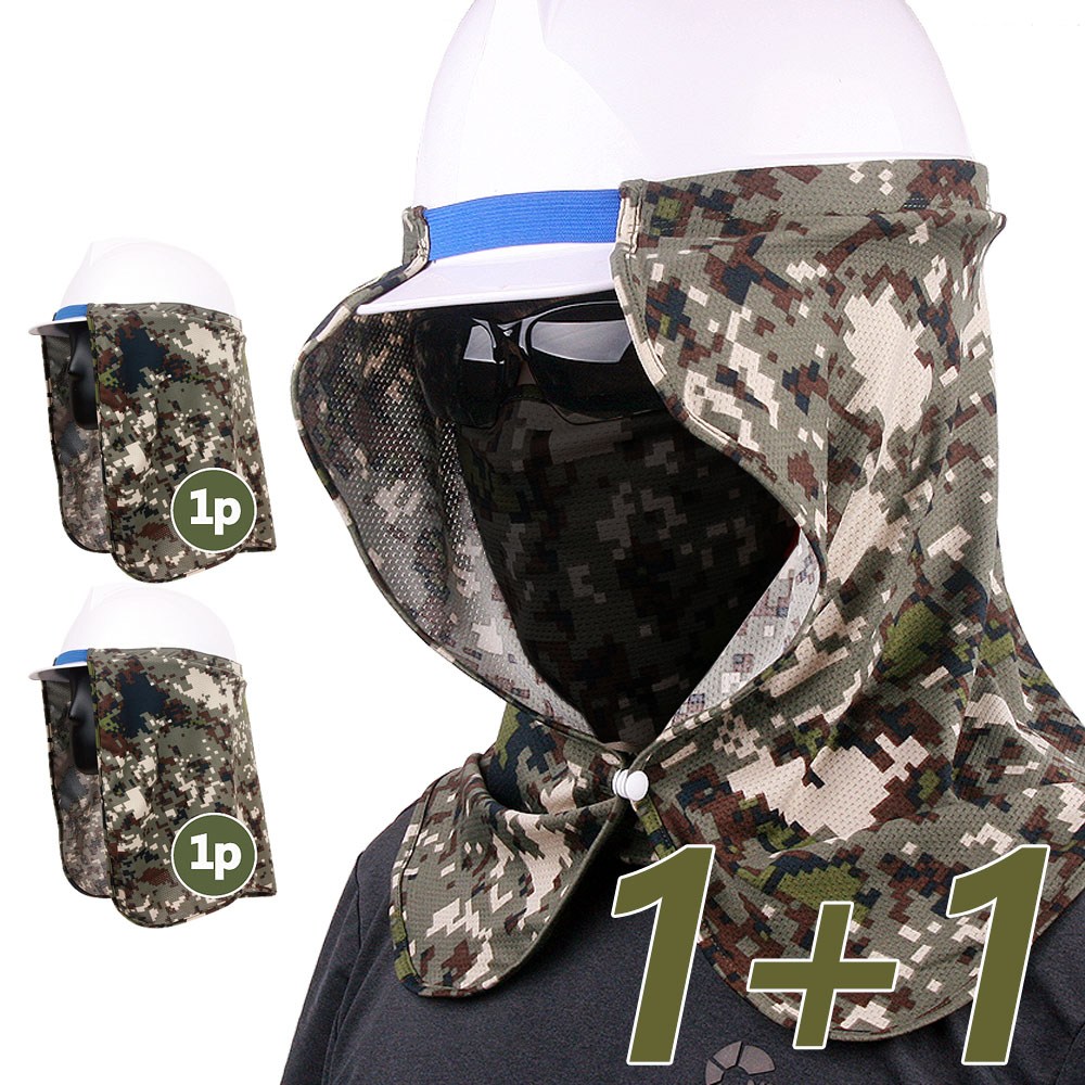 카투스 1+1 더블트윈원 작업용 안전모 선가드 햇빛가리개 1세트 썬쉐이드 대형, 1세트, 밀리터리 24,900원