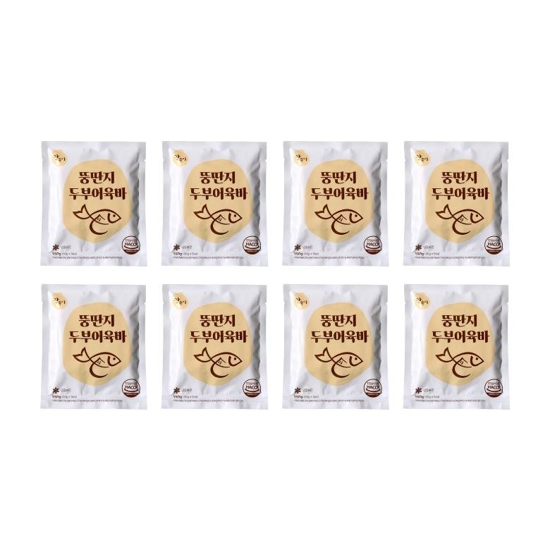 뚱딴지 두부어묵 두부어묵바 명인 수제 어육바 8봉 40개 밀가루없는 글루텐프리 오뎅, 8개, 150g 53,700원