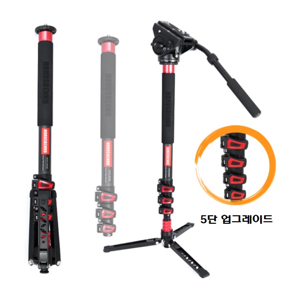 호루스벤누 HVD-GX32V 5단 카본모노포드+MV-90F비디오헤드 165,000원