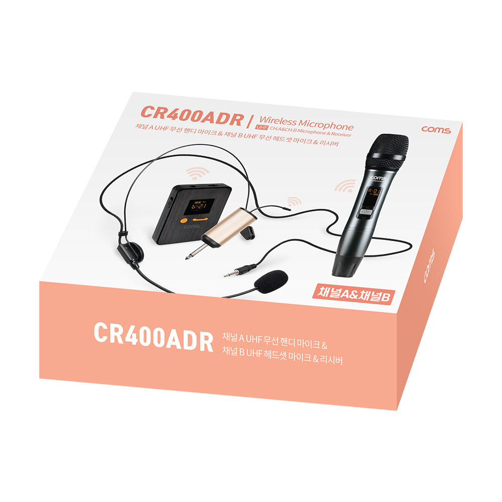 컴스 UHF 무선 마이크 + 수신기 세트 듀얼 혼합, CR400ADR 89,250원