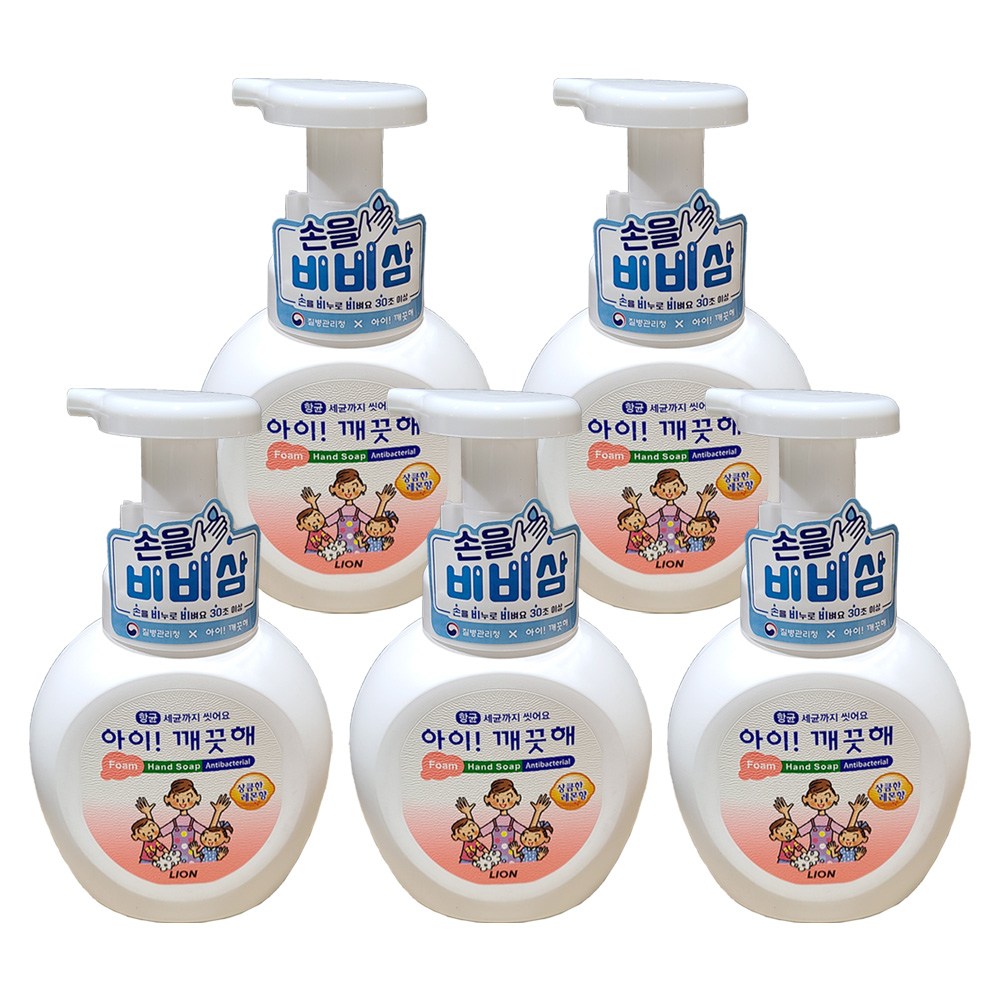 아이깨끗해 향균 핸드워시 손세정제 상큼한 레몬향 250ml 23,810원