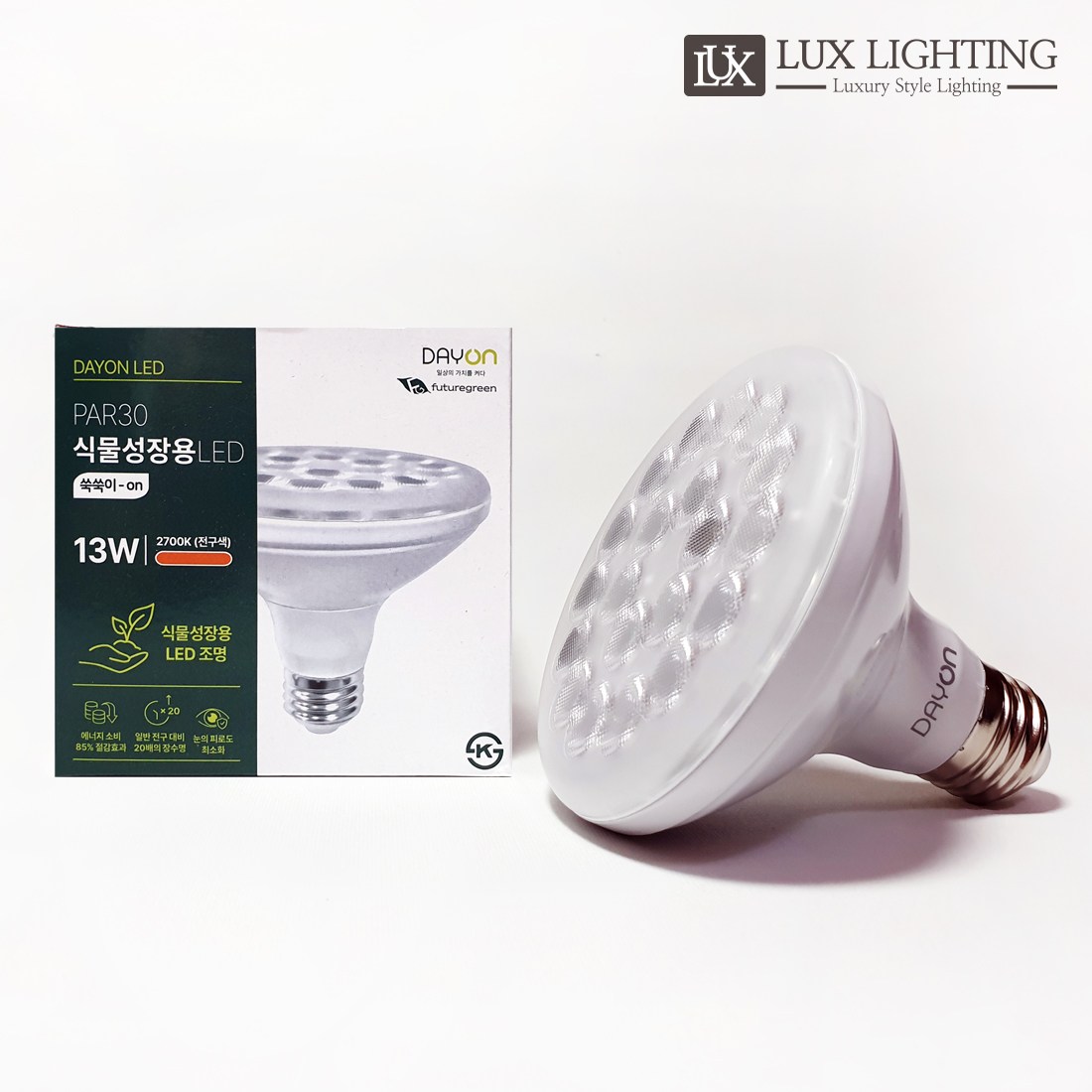 DAYON 쑥쑥이 ON 식물성장 생장용 LED 조명 전구 PAR30 식물등 플랜테리어 홈가드닝 32,000원