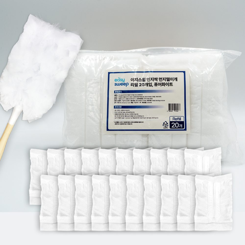 이지스윕 먼지싹 먼지털이 리필 20개입 8,400원