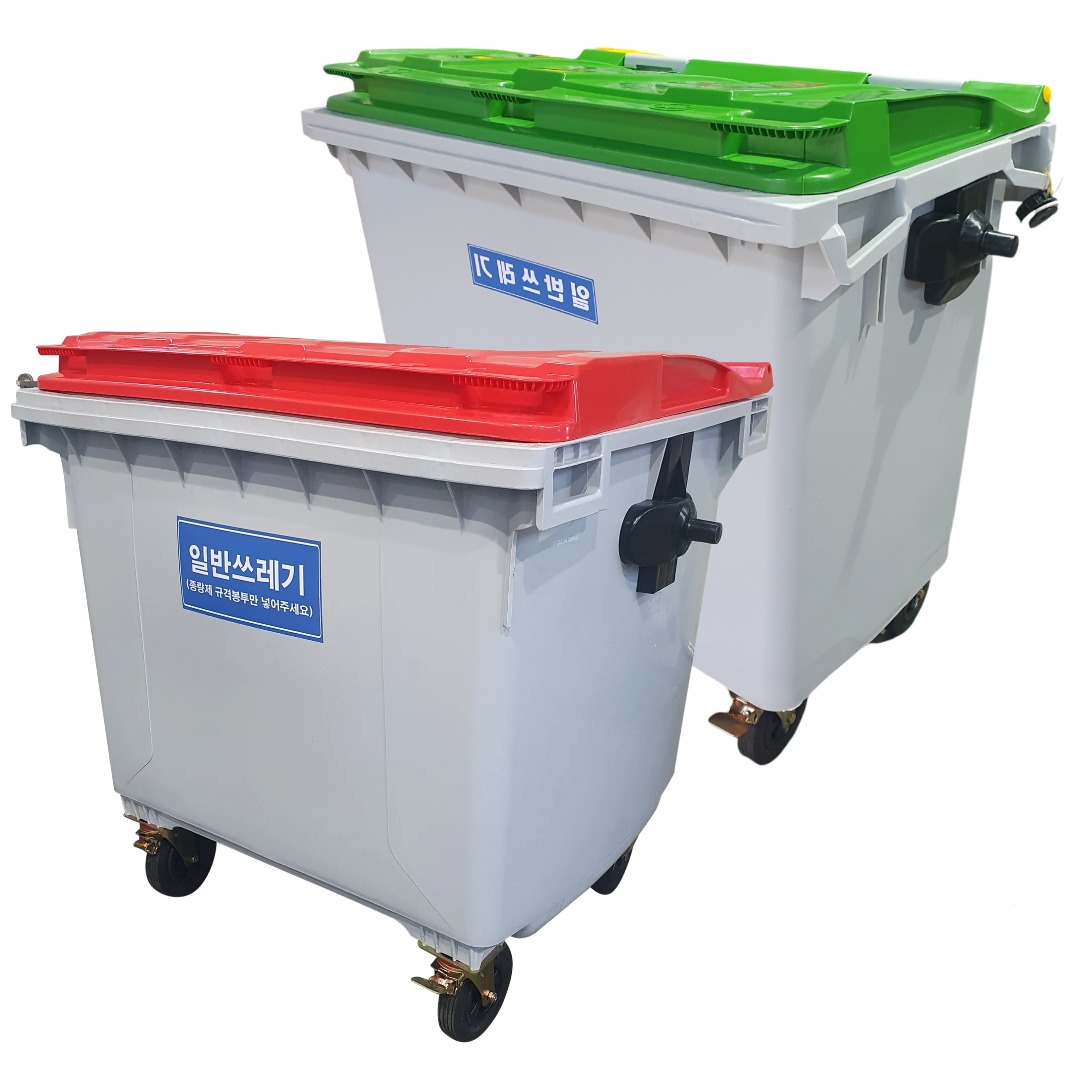 크린탑 660L 1100L 아파트 업소용 대용량 대형쓰레기통 실외용, 일반쓰레기문구 +주황뚜껑 489,000원