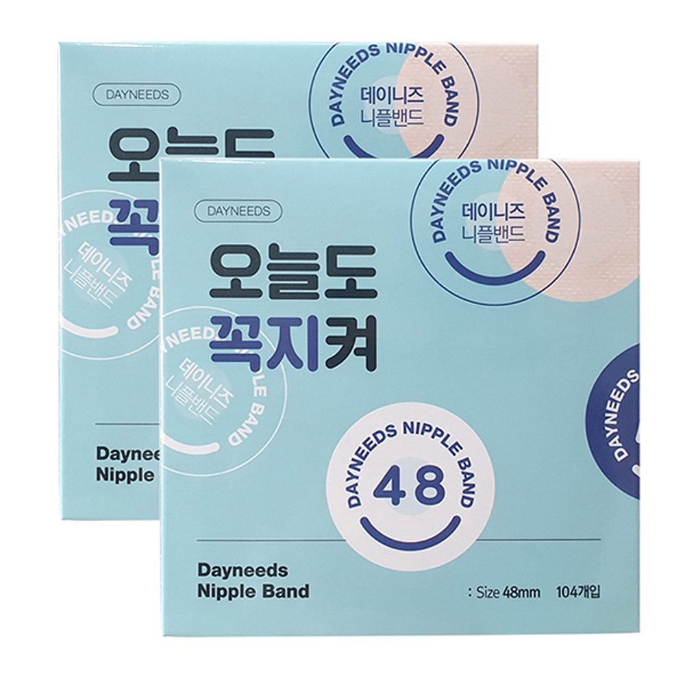 오늘도 꼭지켜 데이니즈 니플밴드 48mm 남녀공용 유두가리개, 208개 9,950원