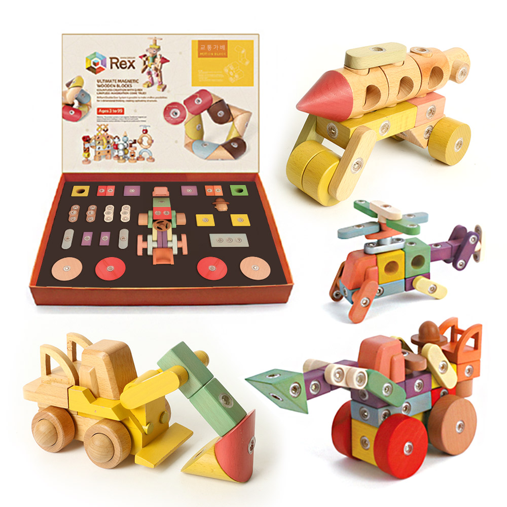 [특허받은 두뇌발달교구] 프리미엄 교통가베 큐렉스 KC인증 오감만족 회전자석블록 재미 논리 창의력 UP 자동차 기차 비행기 350,000원
