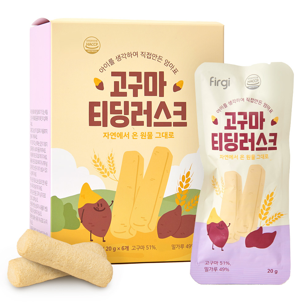 퍼기 티딩러스크 치발과자 9,230원