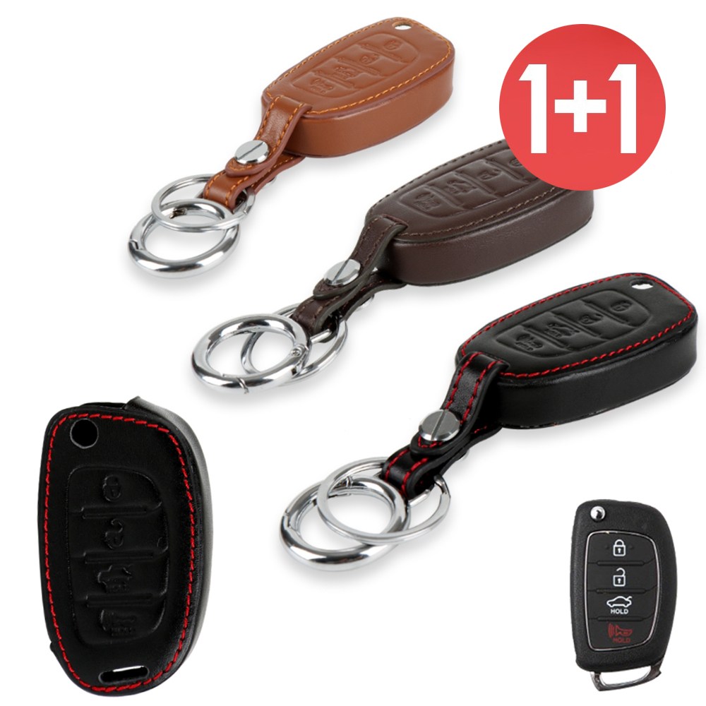 바이어블 1+1 현대 호환 4버튼 폴딩 키 가죽 케이스 소나타 싼타페 투싼 그랜져 아반떼 호환, 카멜+카멜 19,900원
