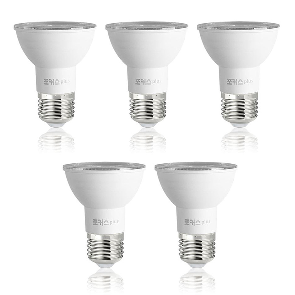 FOCUS 스포트라이트 파20 램프 집중형 9W PAR20 전구 레일기구 스포트전구 E26 소켓 매장 카페 상가, 주광색, 5개 17,500원