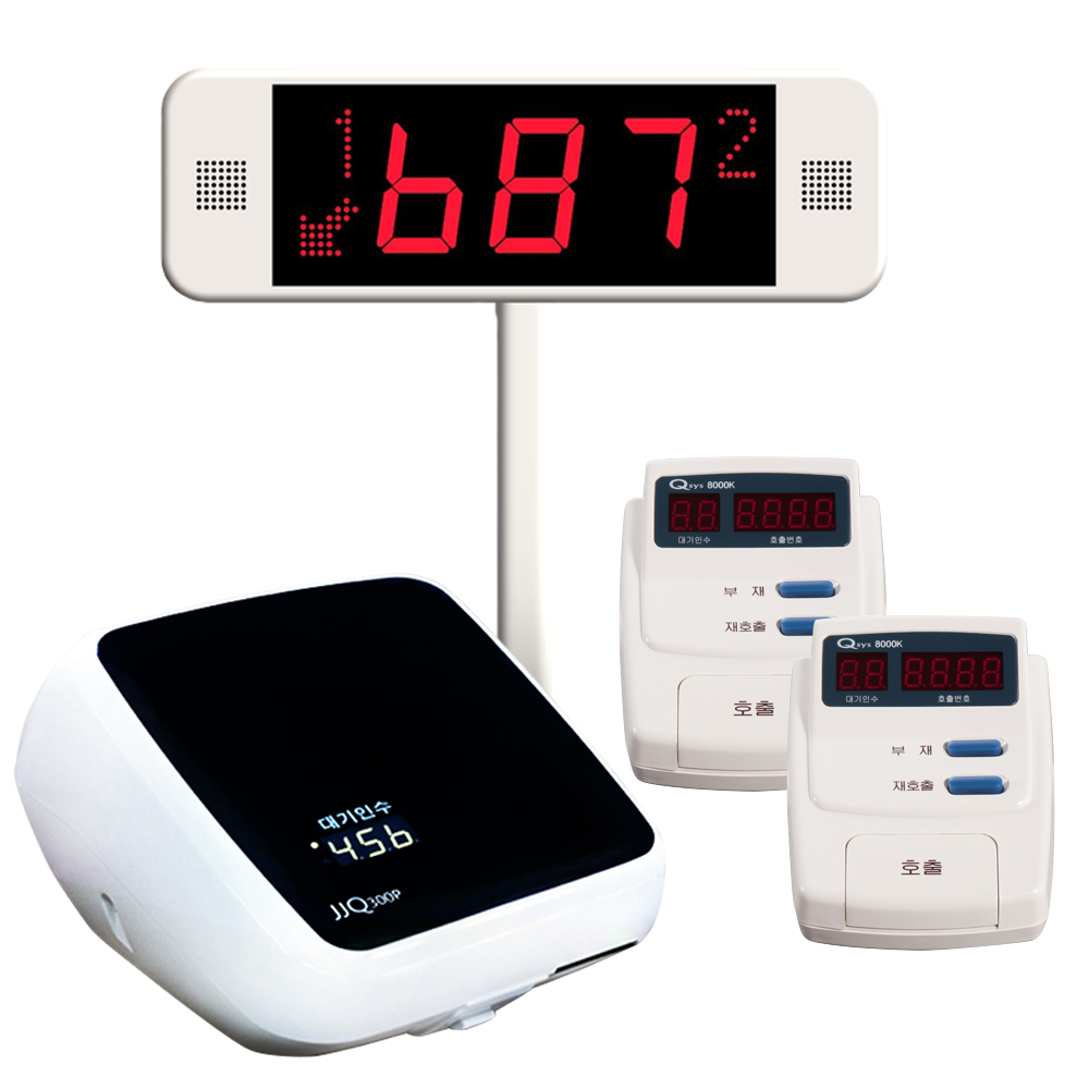 순번대기표 번호표기계 일반형발권기 대기번호표 발행기 표시기 호출기 2인 세트 1,340,000원