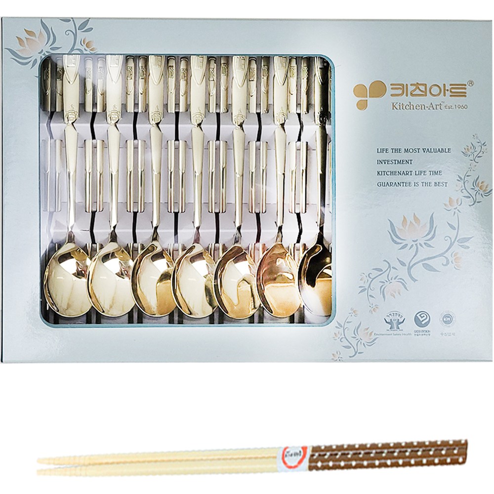 키친아트 튀김 젓가락 + 황금 복 돼지 티타늄 스텐 수저 세트 62,000원