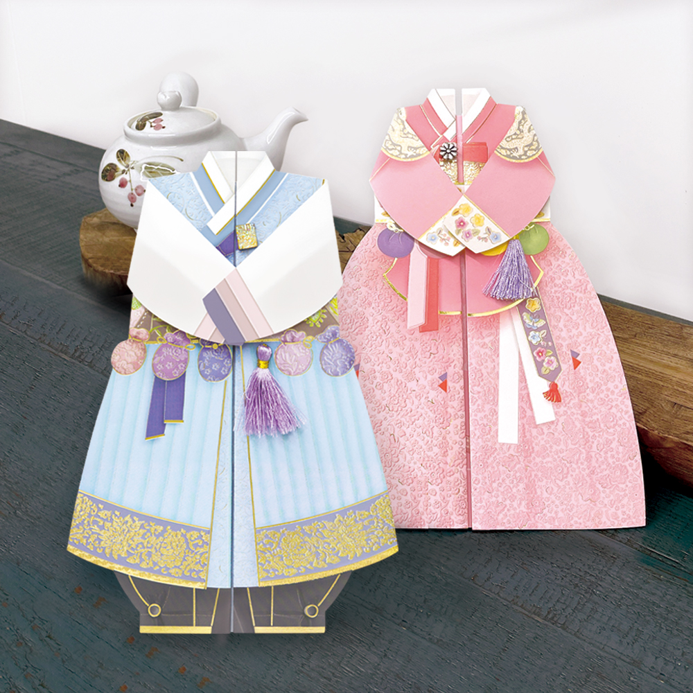 프롬앤투 한복 입체 용돈봉투 FB7401-34 2종, 혼합색상, 1개 8,000원